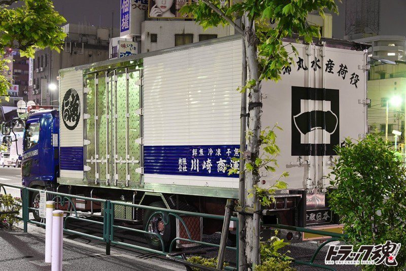 【仕事車礼讃】川崎商運さんの一希丸は鮮魚、冷凍、干魚を運ぶロマンスカー 2